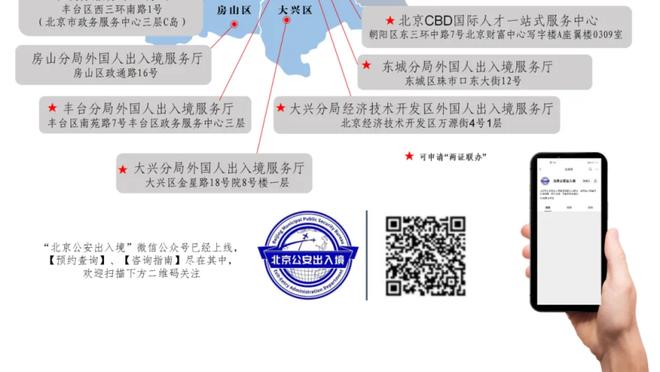 开云电竞app官网下载安卓苹果